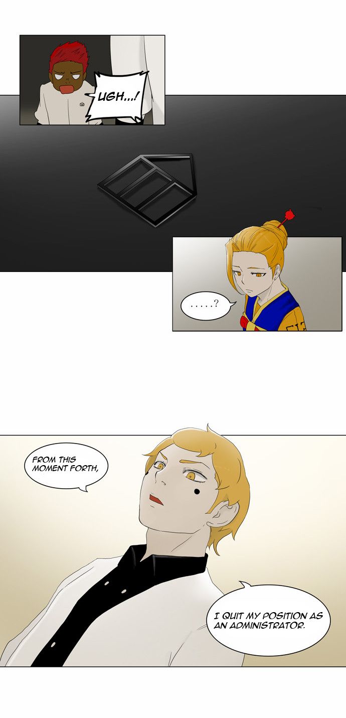 Tower of God Chapter 78 10